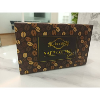 Jamille Sapp Coffee Gold จามิลลี่ แซฟ คอฟฟี่ โกลด์ กาแฟแซฟ กาแฟลดน้ำหนัก 1 กล่อง