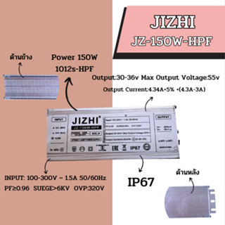 LED Driver Jizhi 150W