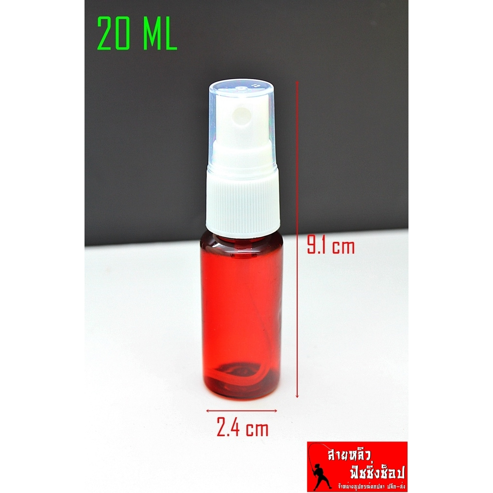 ขวดหยด หัวเข็ม10ml. บรรจุน้ำยาแบ่งเจล ขวดปากแหลม ฝาดับเบิ้ลล็อค (มีสินค้าพร้อมส่งในไทย)