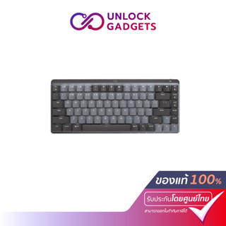 Logitech MX Mechanical Mini Wireless Illuminated Keyboard - คีย์บอร์ดไร้สายแมคคานิคอล ไซส์มินิ (คีย์แคปอังกฤษ)