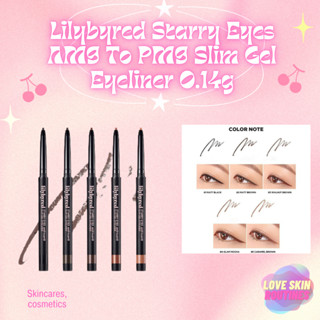 Lilybyred Starry Eyes AM9 To PM9 Slim Gel Eyeliner 0.14g