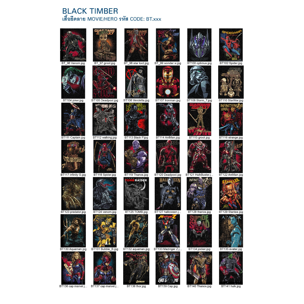 Thumbnail 6