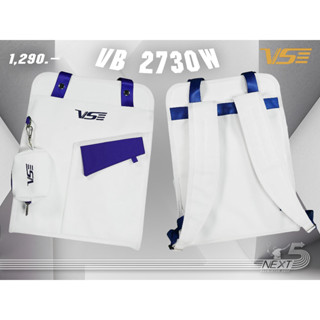 กระเป๋าเป้หนัง VS รุ่น “VB 2730W”