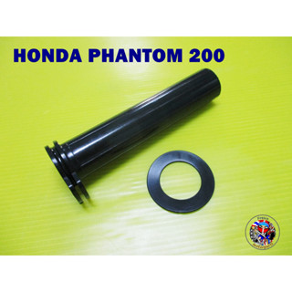 ปอกคันเร่ง (ไส้เร่ง) สำหรับ HONDA PHANTOM 200 Throttle Pipe