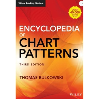 🔥🔥🔥[ลดแรง] หนังสือ​ Wiley ENCYCLOPEDIA OF CHART PATTERNS (English /EbookPDF) ภาษาอังกฤษ​