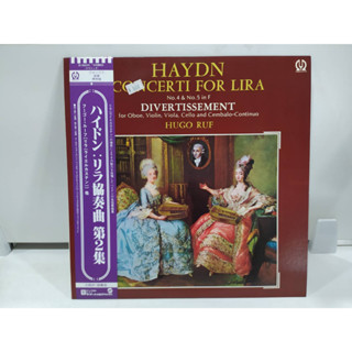 1LP Vinyl Records แผ่นเสียงไวนิล HAYDN CO CERTI FOR LIRA   (E10C32)