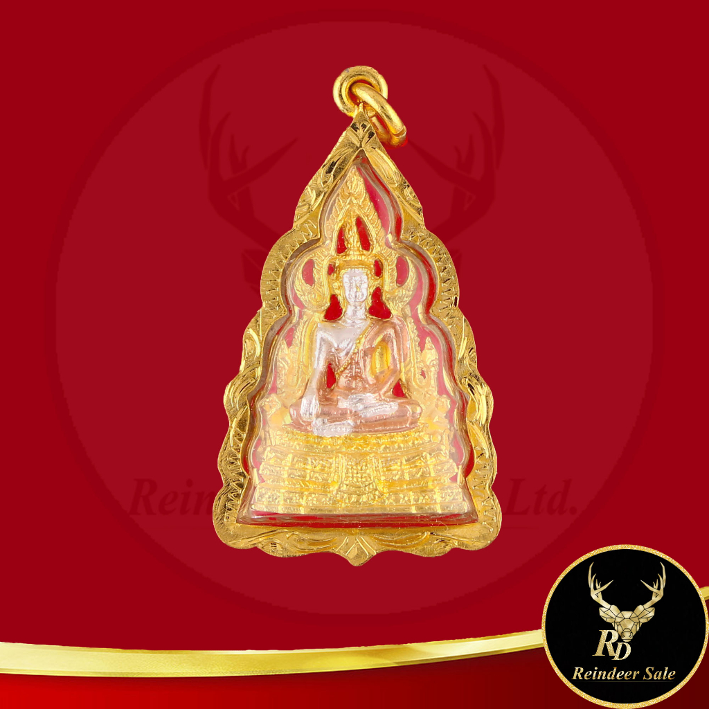 พระเครื่อง พระพุทธชินราช วัดพระศรีมหาธาตุวรมหาวิหาร อ.เมือง จ.พิษณุโลก เสริมสิริมงคลในชีวิตให้เจริญรุ่งเรือง