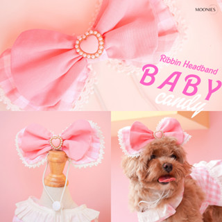 โบว์คาดหัว Baby Candy เครื่องประดับหัวสัตว์เลี้ยง