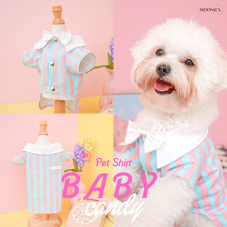 เสื้อเชิ้ตสัตว์เลี้ยง Baby Candy สำหรับหมาเเละเเมว