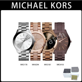 Michael Kors ของแท้100% MK3178 MK3181 MK3418 Mk4294นาฬิกาแบรนด์เนมMK นาฬิกาผู้หญิงผู้ชาย สินค้าพร้อมจัดส่ง