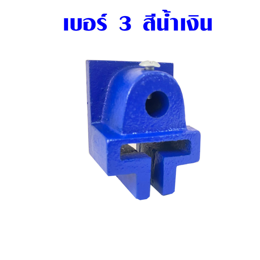 หัวปากกาอัดไม้ ใช้ได้กับขนาด 3-8 ฟุต เฮลิคอปเตอร์ รูปที่ 7