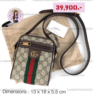 👜: New!! Gucci Ophidia Mini Messenger Bag‼️ก่อนกดสั่งรบกวนทักมาเช็คสต๊อคก่อนนะคะ‼️