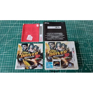 ตลับเกม 3DS Driver Renegade โซน EU