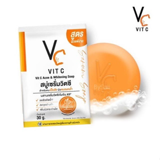 สบู่เซรั่มวิตซี น้องฉัตร VC Vit C Ance &amp; Whitening Soap 30กรัม