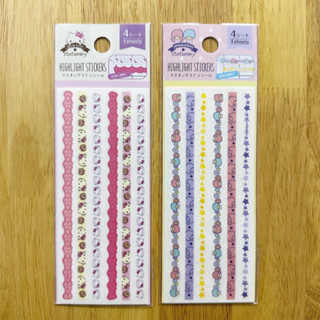 NEW!!! SanrioJapan สติ๊กเกอร์น่ารัก Hi-Light Stickers