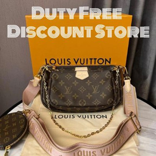 LV pink spot/Louis Vuitton Mulit Pochette Accessoires five-in-one underarm bag