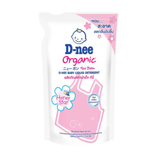 Refill D-nee Organic Baby Liquid Detergent Pink Honey Star 600ML