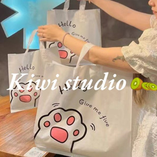 KiwiStudio (แพ็คละ 50 ชิ้น) ถุง pe ถุงขยายข้าง ถุงพลาสติกขนาดใหญ่ insถุงพลาสติกใส่อุ้งเท้าแมวขาว (SK0031)