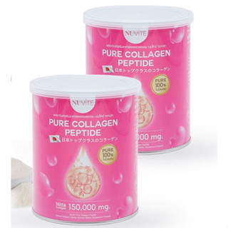 Nuvite pure collagen 150,000 MG