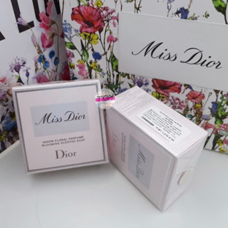 Dior สบู่หอม MISS DIOR BLOOMING SCENTED SOAP 120g(ป้ายไทย)