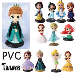 โมเดลเจ้าหญิงดิสนีย์ โมเดลเจ้าหญิง งาน PVC มีน้ำหนัก โมเดลการ์ตูนแต่งหน้าเค้ก  ของสะสม ตกแต่งเค้ก