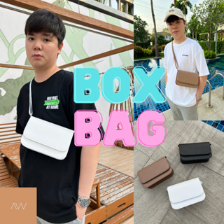 พร้อมส่ง🔥 กระเป๋าสะพายข้าง Box Bag หนัง PU ทรงสวย สไตล์เกาหลี ใส่โทรศัพท์ได้ สะพายได้ทั้ง ผญ/ผช