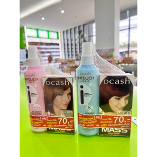 Dcashสเปรย์อาหารผมอินทัชแถมสีผม