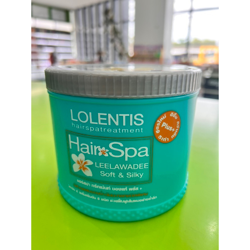 Lolentis hair spaทรีทเม้นท์1000มล. – โปรปัง