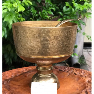 Antique Brass ชุดขันพานตักบาตรทองเหลืองตอกลายไทยโบราณ ขันพานพร้อมทัพพี ฐานพานหมุนถอดได้ ทองเหลืองเก่าหนาหนัก ขนาด 6 นิ้ว