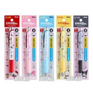 Pentel  Energel Japan หมึกสีดำ (1 ด้าม)