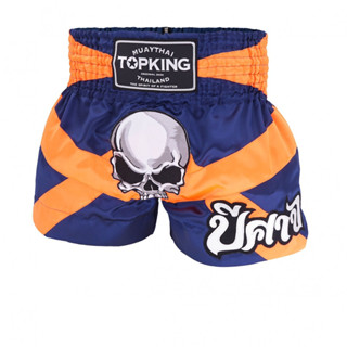 topking muaythai boxing short TKTBS-242