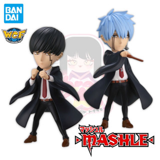 (ของแท้ Lot.JP🇯🇵) Banpresto Mash&amp;Lance WCF (World Collectable Figure ) Figure Mashle