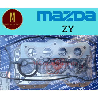 ประเก็นชุดใหญ่ MAZDA ZY ฝาสูบเหล็กสปริง มาสด้า ZY MAZDA2 MAZDA3 MZR 1500CC 1600CC 16V(79.0MM) ยี่ห้อ eristic นอก