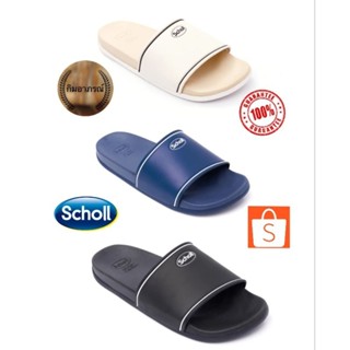 Scholl Cent  มาใหม่ พื้นนุ่ม (แนะนำลด1ไซส์จากปกติ)