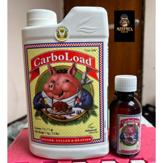 ปุ๋ย CarboLoad Advanced Nutrients คาร์โบไฮเดรตสำหรับพืช เร่งการเจริญเติบโต ปุ๋ยนำเข้าของแท้ 100% (ขวดแบ่ง)