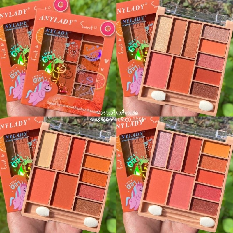 ส่งฟรี/ส่งไว พาเลท อายแชโดว์​ & บ​ลัช​ออน​ Anylady​ Eyeshadow​ 10 สี โทนส้ม โทนอิฐ เนื้อแมท เนื้อชิ​