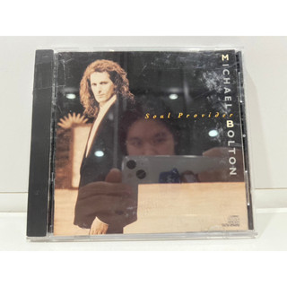 1   CD  MUSIC  ซีดีเพลง     Michael Bolton – Soul Provider   (N1C155)