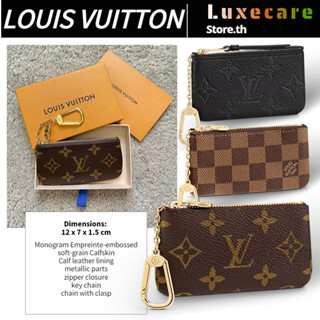 หลุยส์ วิตตอง👜Louis Vuitton Key Case/Change Purse กระเป๋าหลุยส์วิตตอง/กระเป๋าใส่กุญแจ/กระเป๋าใส่เหรียญ/