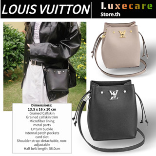 หลุยส์ วิตตอง👜Louis Vuitton Nano Lockme Bucket Logo สุภาพสตรี/กระเป๋าสะพาย/กระเป๋าถัง/กระเป๋าหลุยวิตตอง