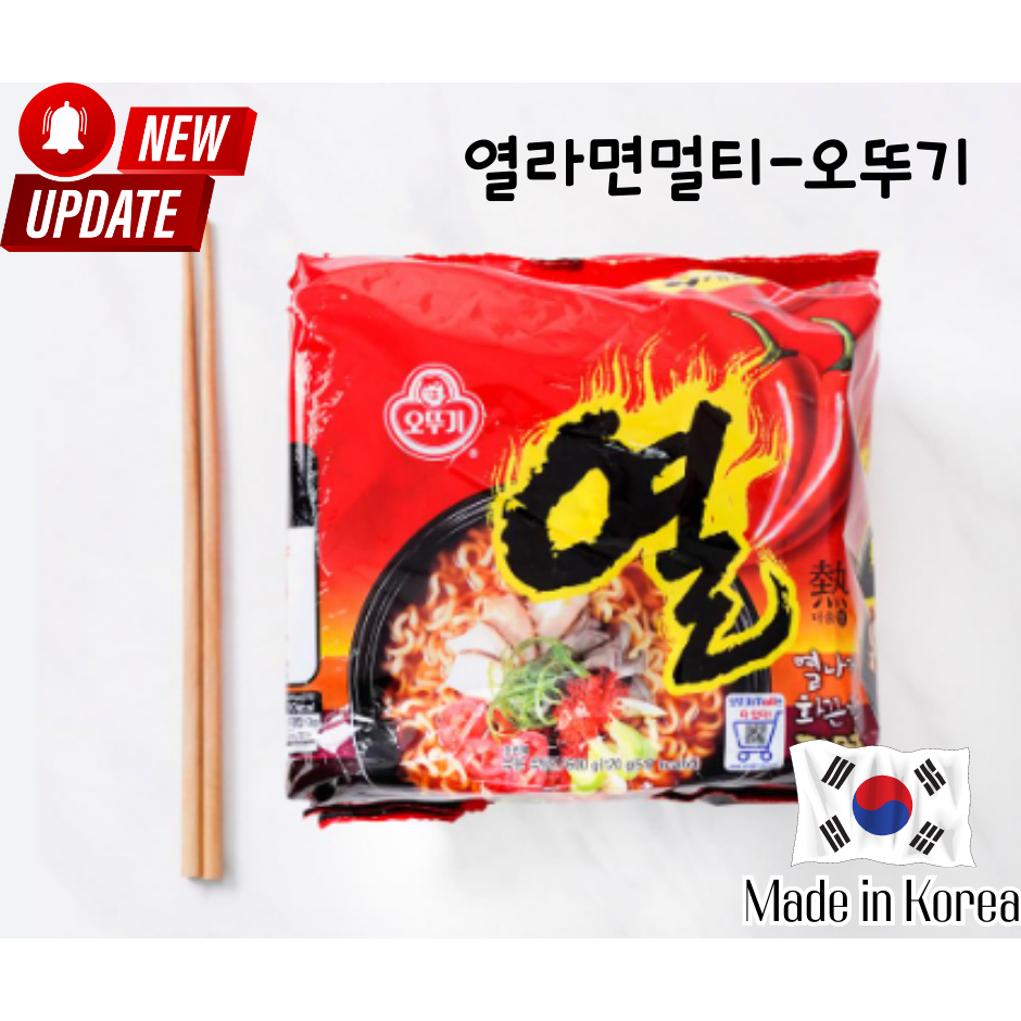 🇰🇷มาม่าเกาหลี 🇰🇷ยอล รามยอน ซอง-ออตโตกิ Yeol Ramen Multi-Ottogi(ของแท้)💯 열라면멀티-오뚜기120g x5 ยกแพ็คถูกกว่ามาก 💯พร้อมส่ง - รูปที่ 4