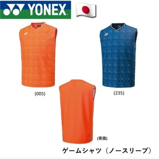 (Pre-order Ver.JP🇯🇵) เสื้อแบดมินตัน YONEX JAPAN TEAM Ver.Japan🇯🇵 สินค้ารับประกันของแท้ 💯%