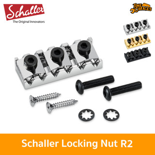 Schaller Locking Nut R2 ล็อคนัท สำหรับ Floydrose Made in Germany