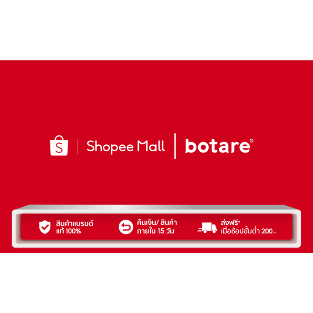 [ 1 ลัง4 ห่อ ] Botare CHEERFUL GB/T 20808 ทิชชู่แบบดึงแขวนได้ ดีลักซ์ คอมฟอร์ท กระดาษทิชชู่ หนา 4 ชั้น 1280 แผ่น thumbnail 9