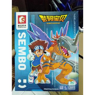 digimon Taichi sembo block ลิขสิทธ์toei