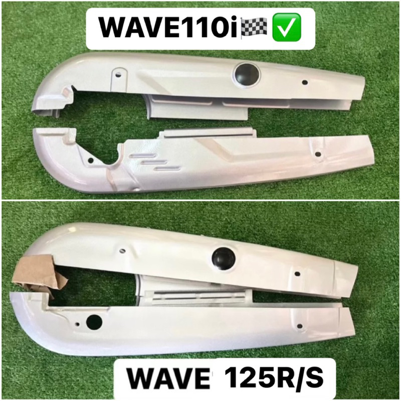บังโซ่เดิม W-110i 2014-2018/WAVE125R /S สีบรอนซ์ งานเทียบแท้ ตรงรุ่น ของใหม่มือ1