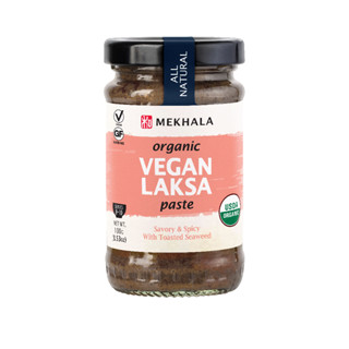 Mekhala เครื่องแกงลักซา มังสวิรัติ Vegan Laksa Paste (100gm)