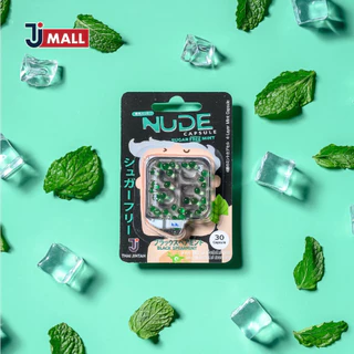 (แพ็ค 3 ชิ้น) NUDE CAPSULE Black Spermint เม็ดอมดับกลิ่นปาก รสแบล็คสเปียร์มินต์ ขนาด 30 เม็ด