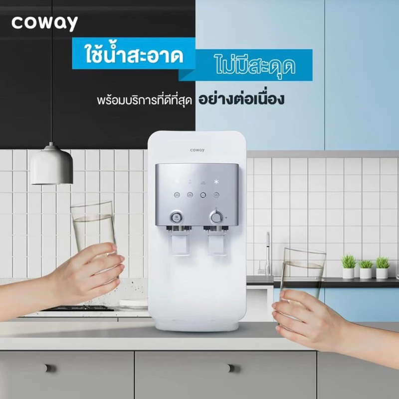 เครื่องกรองน้ำ Coway รุ่น Neoplus thumbnail 9