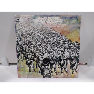 1LP Vinyl Records แผ่นเสียงไวนิล  LEONARD BERNSTEIN CONDUCTS GREAT MARCHES    (E10E16)