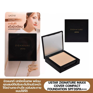 USTAR ZIGNATURE MAXX COVER COMPACT FOUNDATION SPF 35PA+++ แป้งพัฟซิกแม็กซ์มี 2 เฉดสี-(Prosale24hrs)